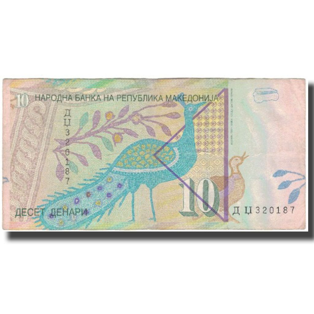 Banknote, Macedonia, 10 Denari, 1997, KM:14b, VF(20-25)