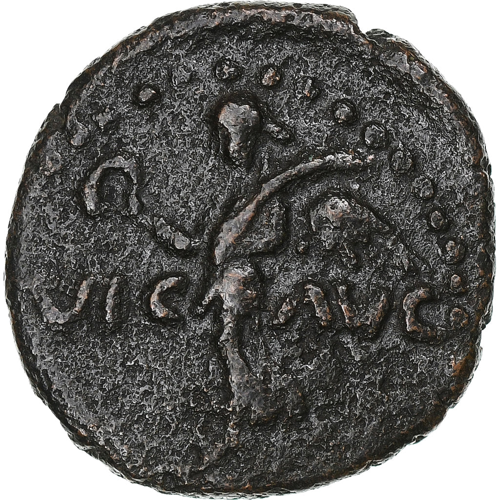 Macedonia, time of Claudius to Nero, Æ, 41-68, Philippi, Bronze, AU(50-53)