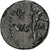 Macedonia, time of Claudius to Nero, Æ, 41-68, Philippi, Bronze, AU(50-53)