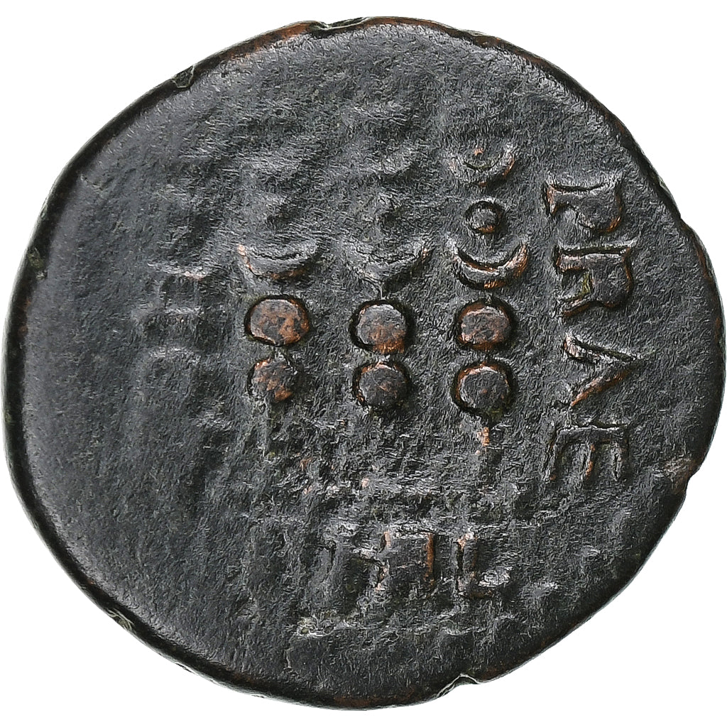 Macedonia, time of Claudius to Nero, Æ, 41-68, Philippi, Bronze, VF(30-35)