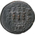 Macédoine, time of Claudius to Nero, Æ, 41-68, Philippi, Bronze, TB+, RPC:1651