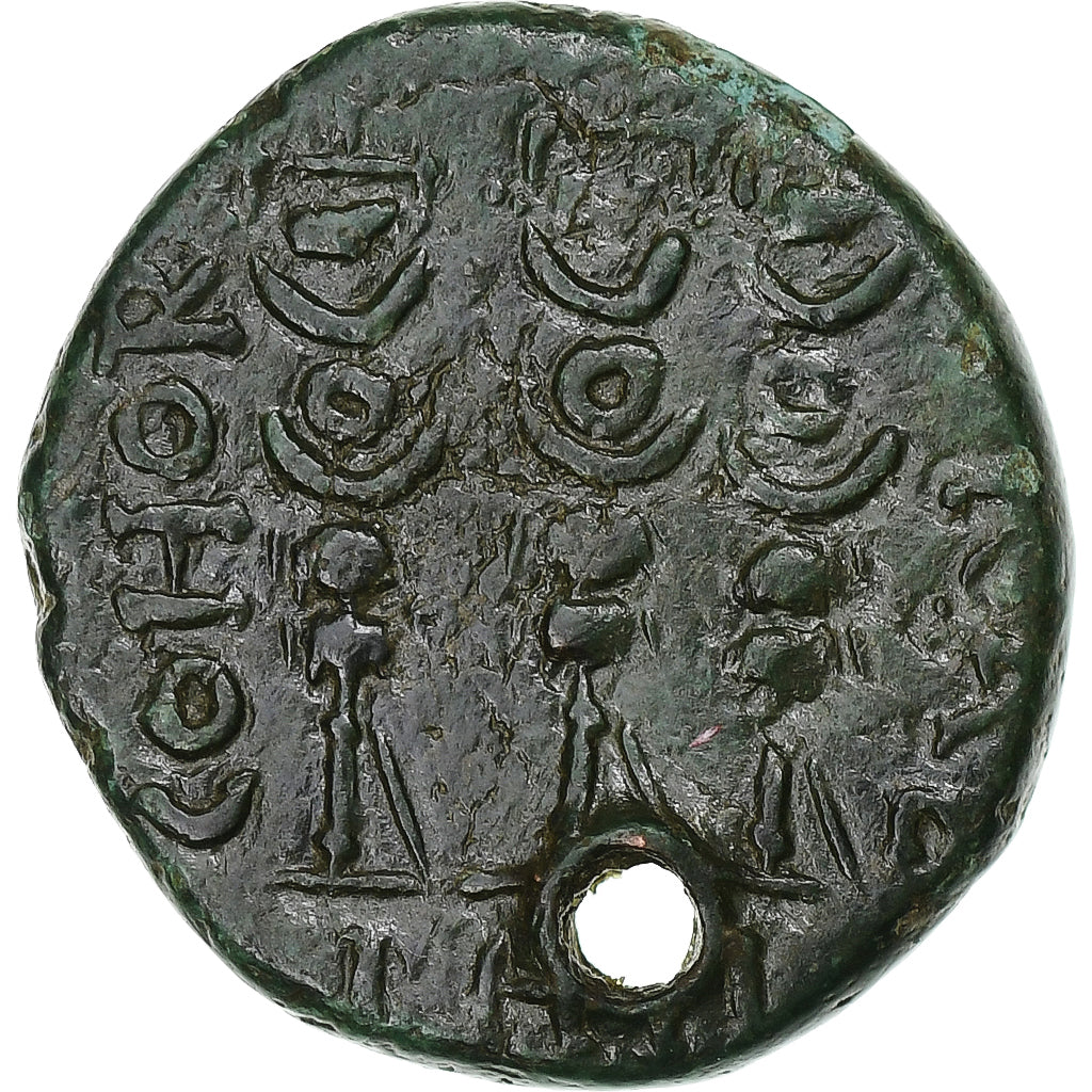 Macedonia, time of Claudius to Nero, Æ, 41-68, Philippi, Bronze, SS+, RPC:1651