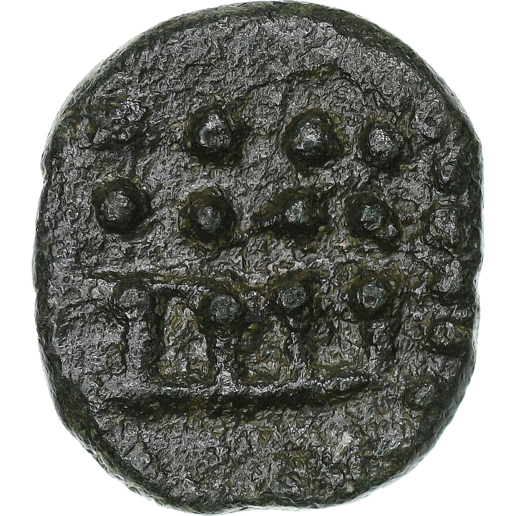 Macedonia, time of Claudius to Nero, Æ, 41-68, Philippi, Barbaric imitation