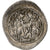 Sasanian Kings, Khusrau I, Drachm, 531-579, Yazd, Argento, MB+