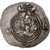 Sasanian Kings, Khusrau II, Drachm, 590-628, Uncertain Mint, Plata, MBC