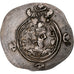 Królowie sasadzyńscy, Khusrau II, Drachm, 590-628, Uncertain Mint, Srebro