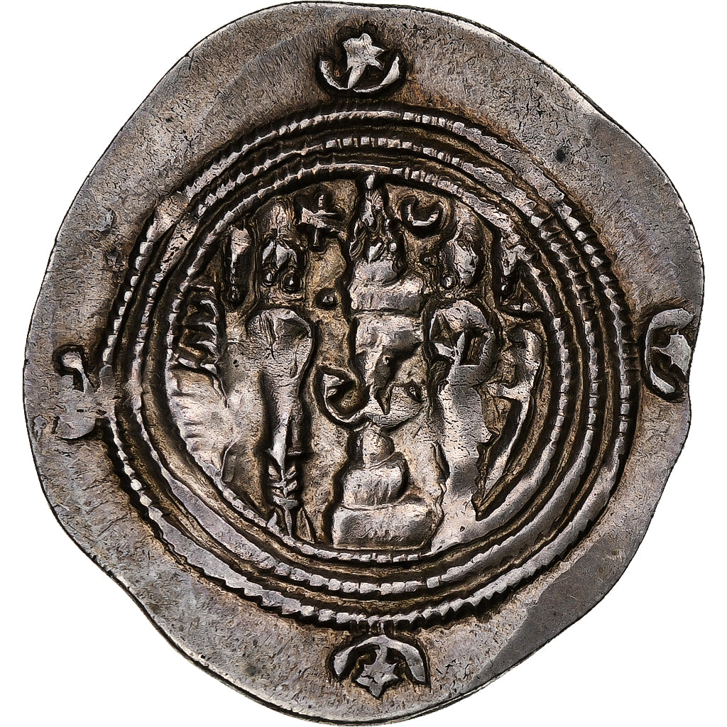 Sasanian Kings, Khusrau II, Drachm, 590-628, Uncertain Mint, Argento, BB
