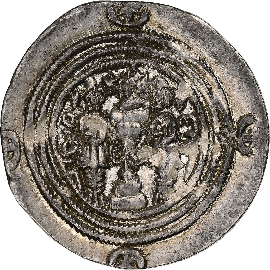 Sasanian Kings, Khusrau II, Drachm, 590-628, Karzi?, Silver, EF(40-45)