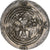 Reis Sassânidas, Khusrau II, Drachm, 590-628, Karzi?, Prata, EF(40-45)
