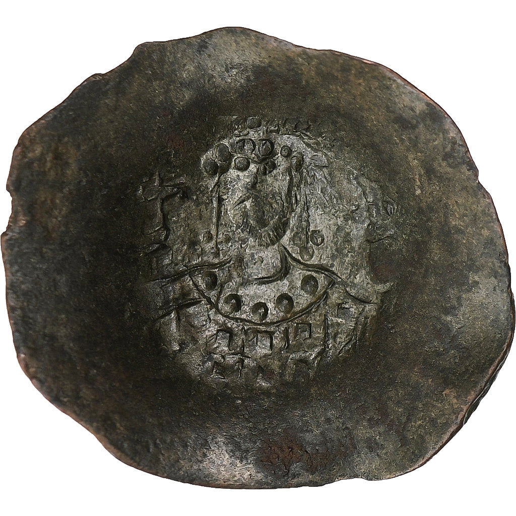 John II Comnenus, Aspron trachy, 1118-1143, Constantinople, Billon, VF(30-35)