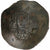 John II Comnenus, Aspron trachy, 1118-1143, Constantinople, Billon, EF(40-45)