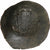 Jean II Comnène, Aspron trachy, 1118-1143, Constantinople, Billon, TTB