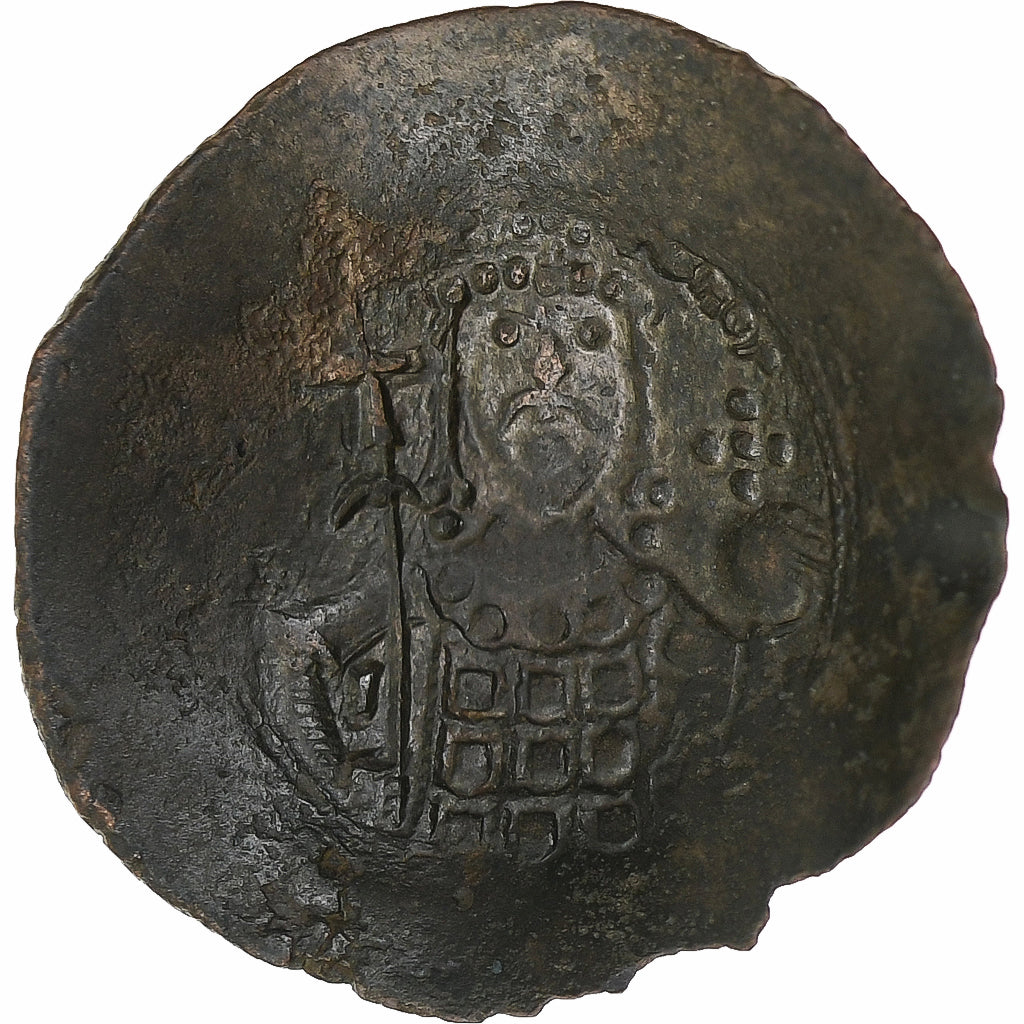John II Comnenus, Aspron trachy, 1118-1143, Constantinople, Billon, AU(50-53)