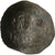 John II Comnenus, Aspron trachy, 1118-1143, Constantinople, Billon, AU(50-53)