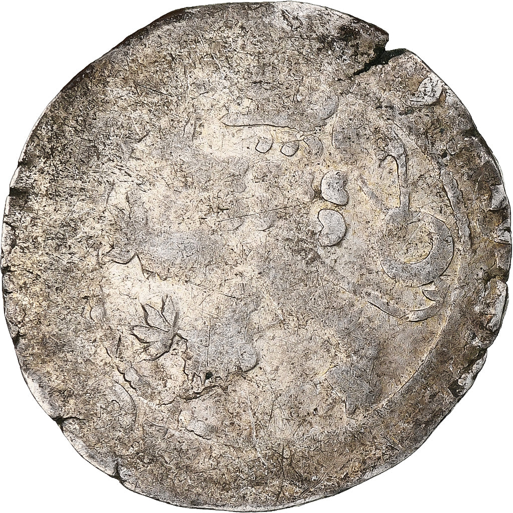 Royaume de Bohême, Karl IV, Gros de Prague, 1346-1378, Prague, Argent, TB