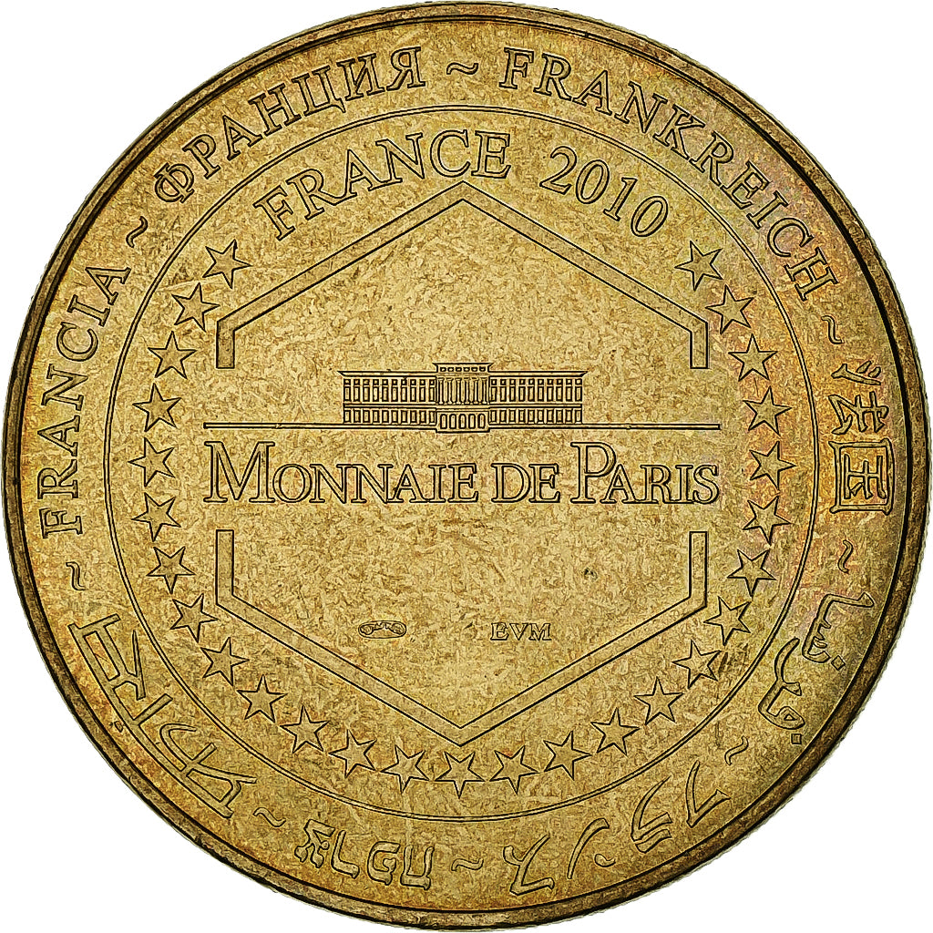 France, Touristic Token, De Gaulle, Colombey les Deux Eglises, La Boisserie