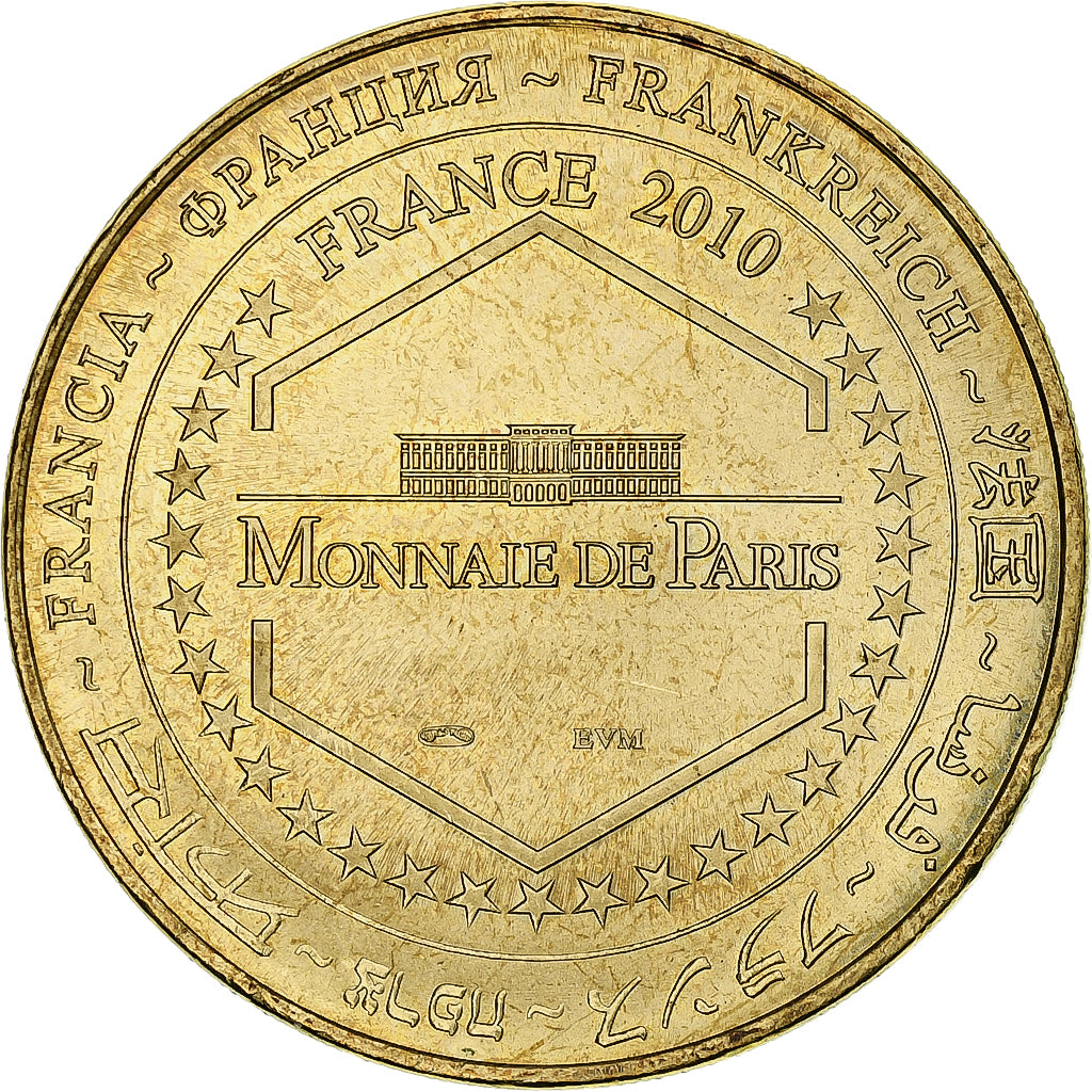 France, Touristic Token, Mémorial Charles De Gaulle, 2010, Monnaie de Paris