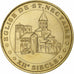 France, Touristic Token, 63/ Eglise St-Nectaire, 2001, Monnaie de Paris
