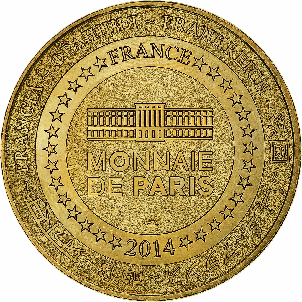 Francia, Touristic Token, Château Fort de Guédelon, Bourgogne, 2014