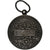 France, Medal, Ministère du Commerce et de l'Industrie, 1907, Silver, Borrel