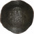 John II Comnenus, Aspron trachy, 1118-1143, Constantinople, Vellón, MBC