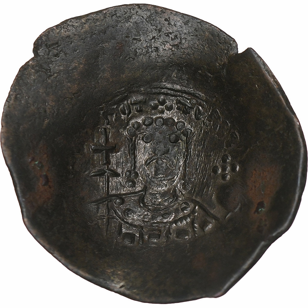 Jean II Comnène, Aspron trachy, 1118-1143, Constantinople, Billon, TTB+