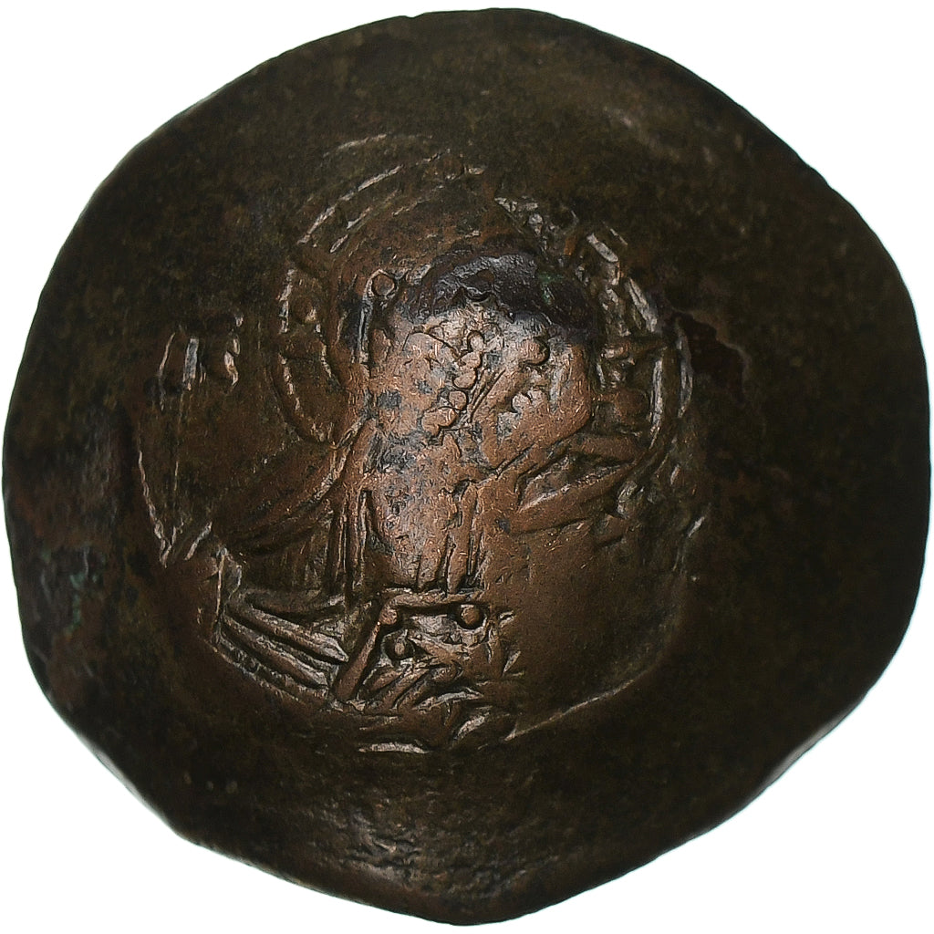 John II Comnenus, Aspron trachy, 1118-1143, Constantinople, Billon, AU(50-53)