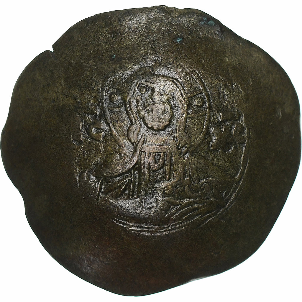 Jean II Comnène, Aspron trachy, 1118-1143, Constantinople, Billon, TTB+