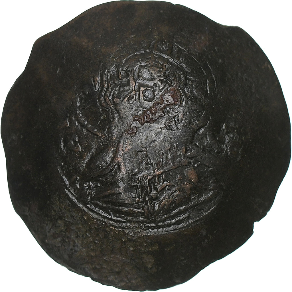 Jean II Comnène, Aspron trachy, 1118-1143, Constantinople, Billon, TTB+