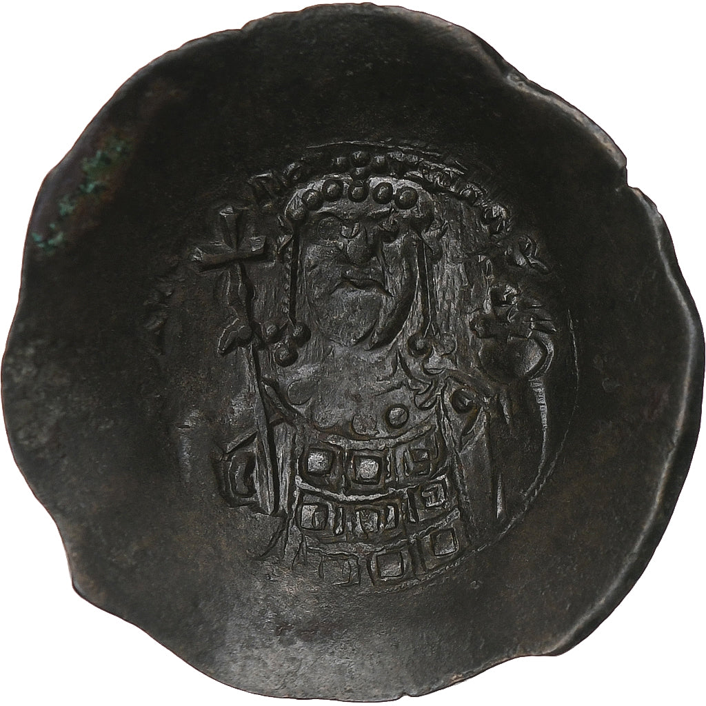 Jean II Comnène, Aspron trachy, 1118-1143, Constantinople, Billon, TTB+