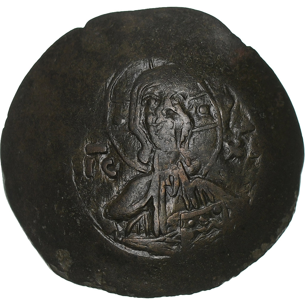 Jean II Comnène, Aspron trachy, 1118-1143, Constantinople, Billon, TTB+