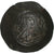 John II Comnenus, Aspron trachy, 1118-1143, Constantinople, Lingote, AU(50-53)