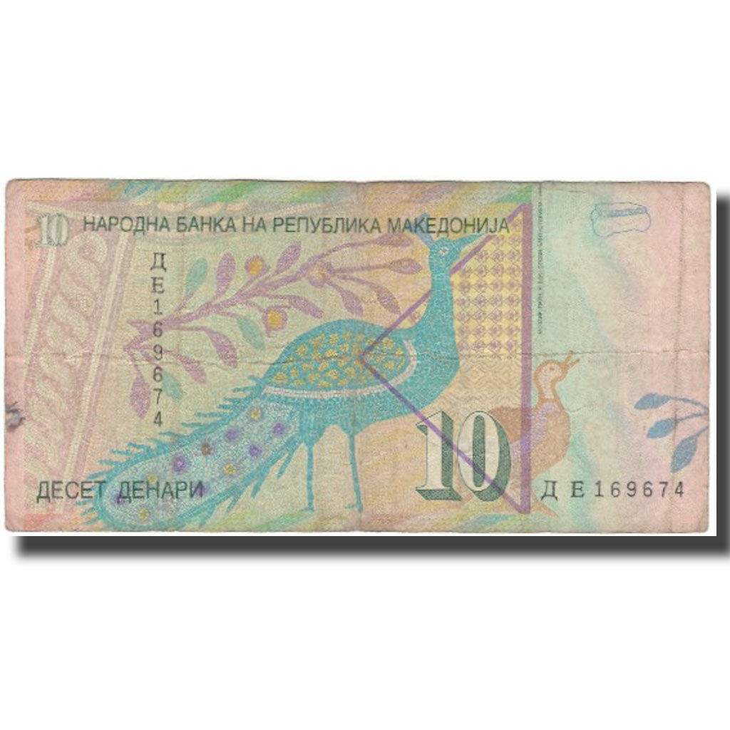 Banknote, Macedonia, 10 Denari, 1997, KM:14b, F(12-15)