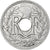 France, 25 Centimes, Lindauer, 1917, Paris, Souligné, Nickel, AU(55-58)
