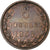 Guernsey, 8 Doubles, 1858, Birmingham, Copper, EF(40-45)