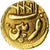 INDIA-INDEPENDENT KINGDOMS, MYSORE, Fanam, 1793 (AH 1222), Gold, AU(55-58)