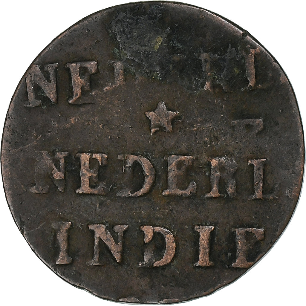 NETHERLANDS EAST INDIES, William I, 1/8 Stuiver, Uncertain date, Double-strike
