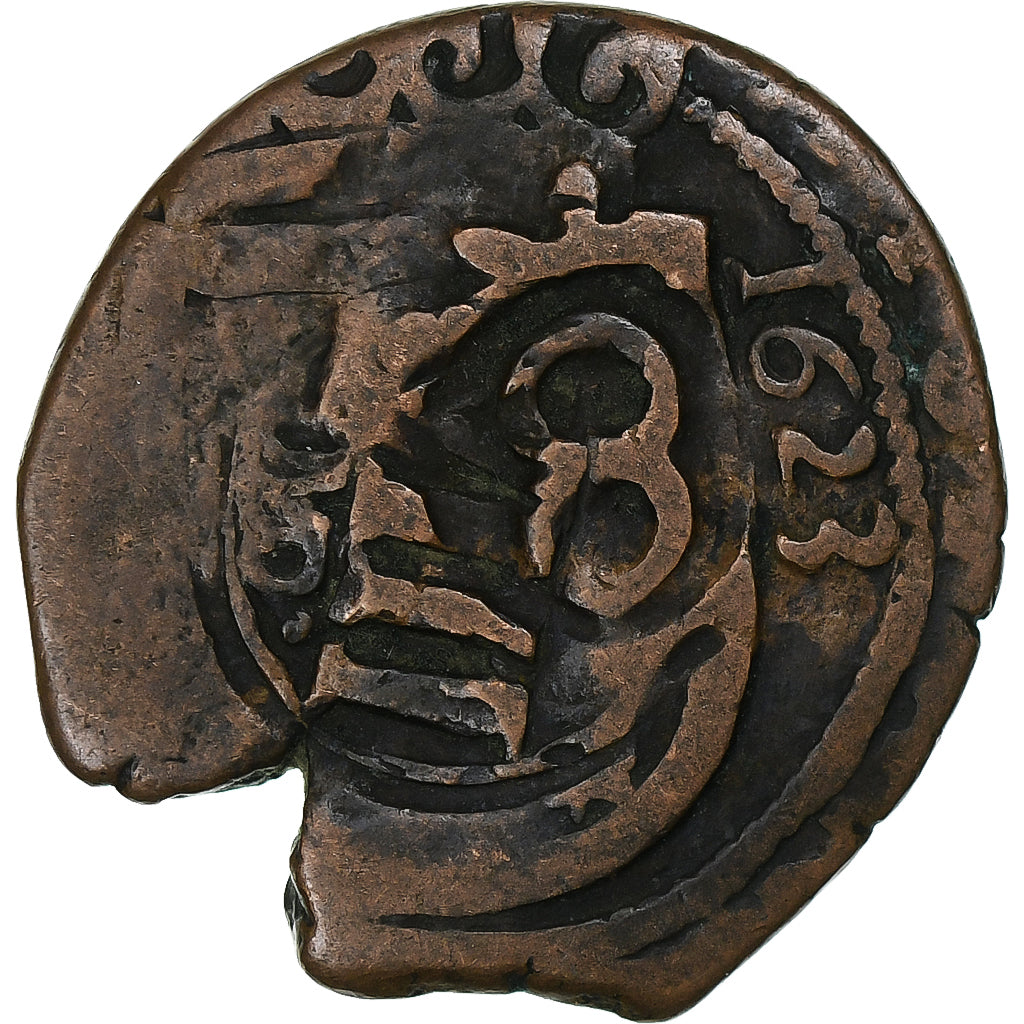 Spain, Philip IV, 8 Maravedis, 1623, Uncertain Mint, Copper, VF(30-35)