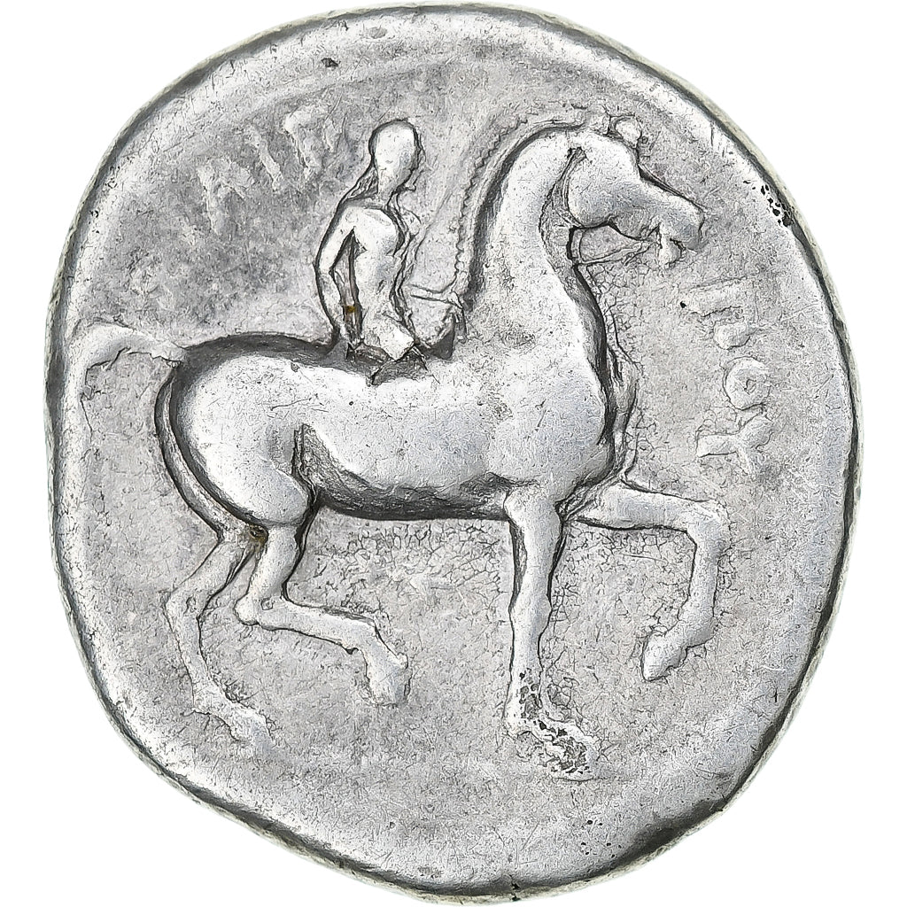 Królestwo Macedonii, Philip II, Tetradrachm, 359-336 BC, Pella, Srebro