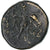 Thessalian League, Æ, 2nd-1st century BC, Thessaly, Bronzo, BB+