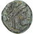 Jonia, Æ, 1st century BC, Smyrna, Brązowy, VF(30-35)