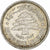 Lebanon, 50 Piastres, 1952, Silver, AU(50-53), KM:17