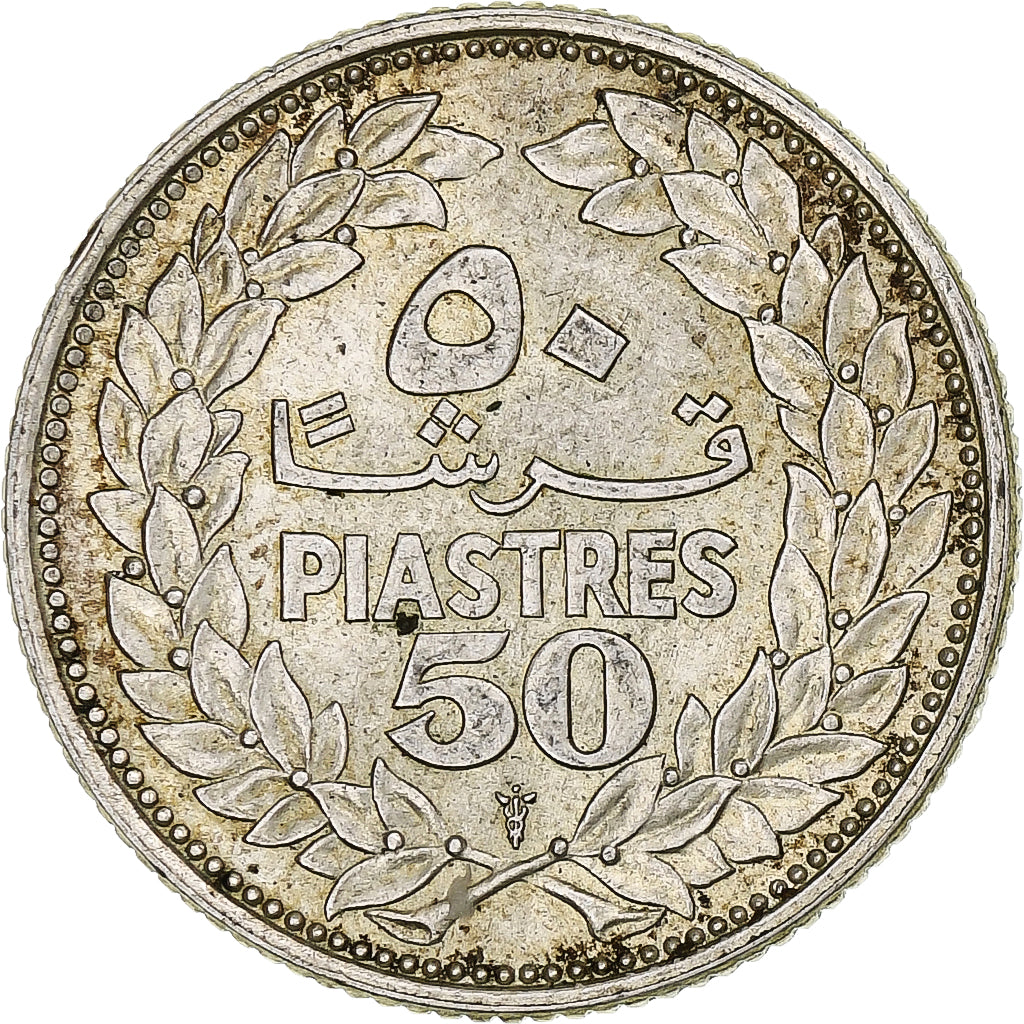 Lebanon, 50 Piastres, 1952, Silver, AU(50-53), KM:17