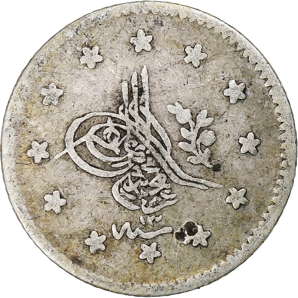 Turkey, Ottoman Empire, Abdul Mejid, 20 Para, 1857/AH1255, Silver, EF(40-45)