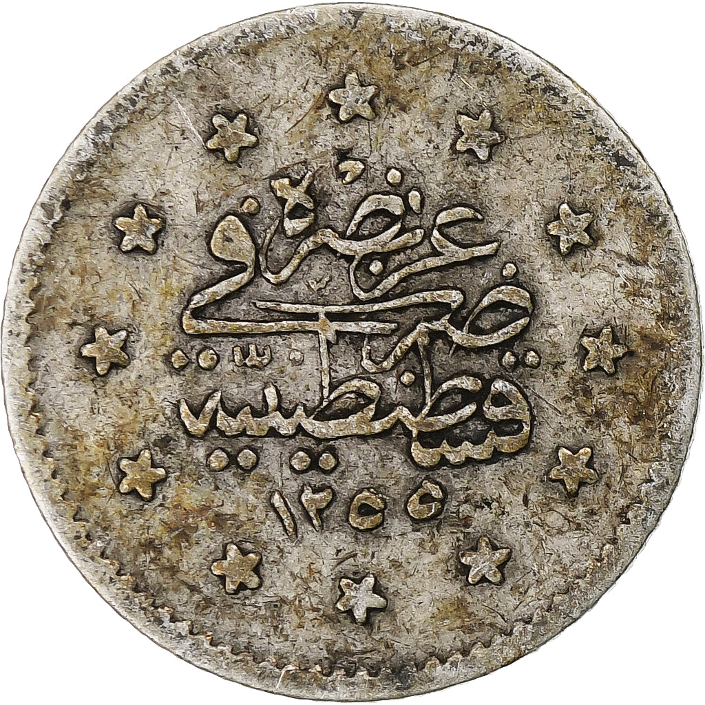 Turkey, Ottoman Empire, Abdul Mejid, 20 Para, 1857/AH1255, Silver, EF(40-45)