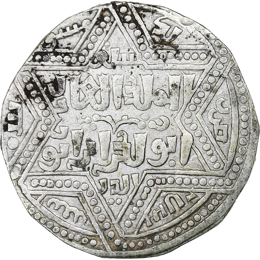 Ayyubid Caliphate, Salah al-Din, Dirham, 1169-1193 (AH 564-589), Aleppo, Plata