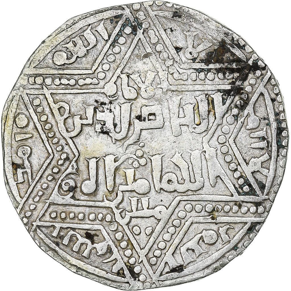 Ayyubid Caliphate, Salah al-Din, Dirham, 1169-1193 (AH 564-589), Aleppo, Plata