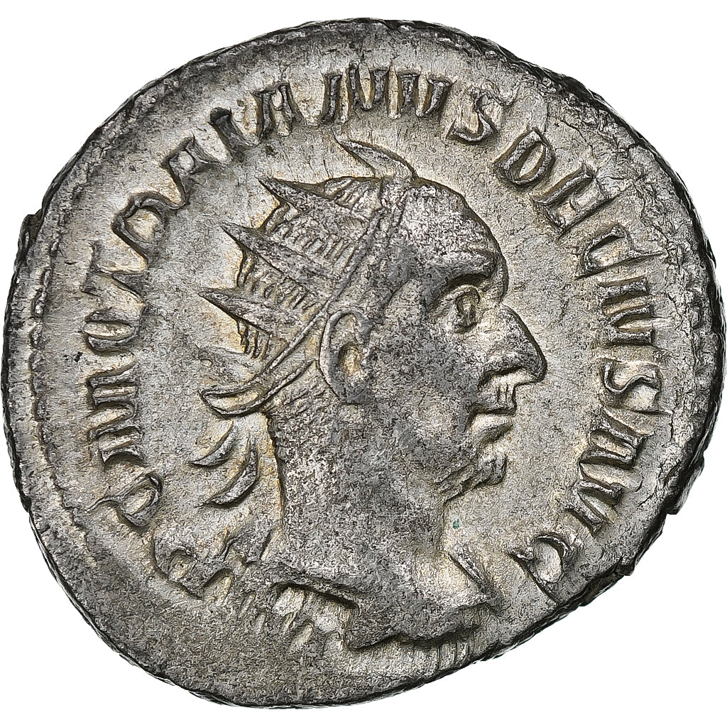 Trajan Decius, Antoninianus, 249-251, Rome, Lingote, AU(55-58), RIC:322
