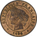 France, 1 Centime, Cérès, 1896, Paris, Bronze, AU(55-58), Gadoury:88