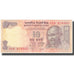 Billete, 10 Rupees, 2010, India, KM:903, EBC